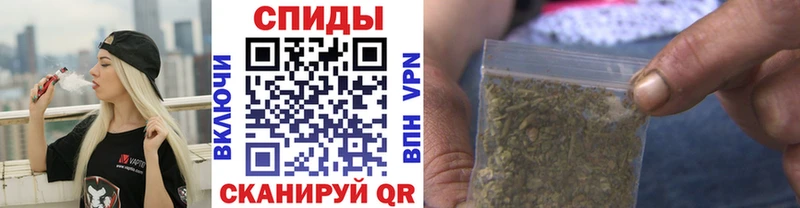 omg ONION  что такое наркотик  Аткарск  БУТИРАТ 1.4BDO 