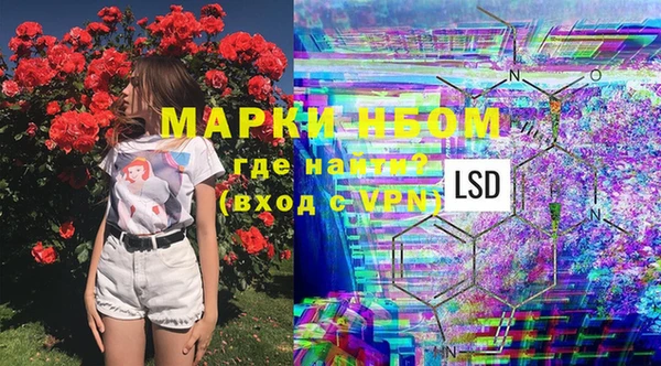 наркотики Алзамай