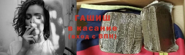 мефедрон Алексин