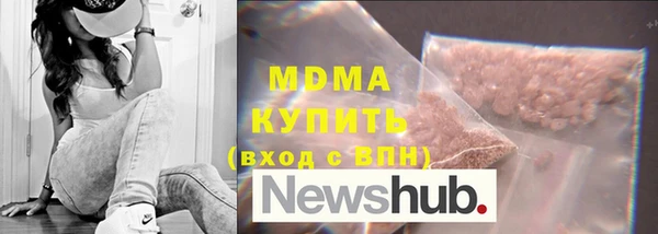 мефедрон мука Алексеевка