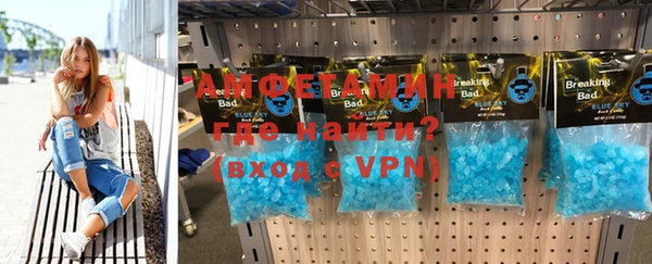 наркотики Алзамай