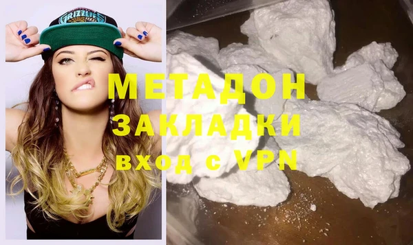 наркотики Алзамай
