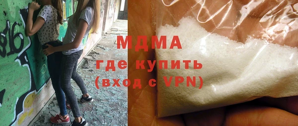скорость Снежинск