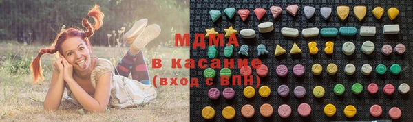 мефедрон мука Алексеевка