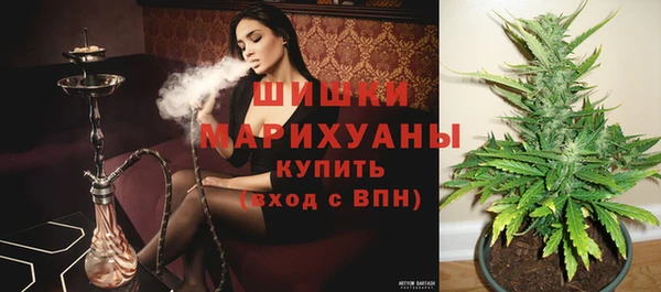 мефедрон Алексин