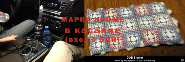 мефедрон мука Алексеевка