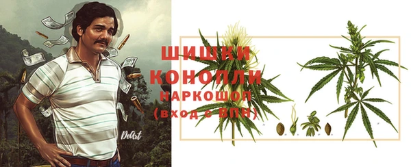 мефедрон мука Алексеевка