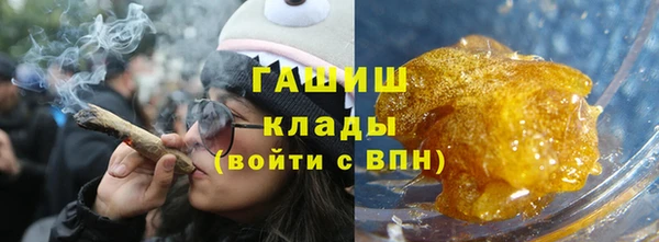 мефедрон мука Алексеевка