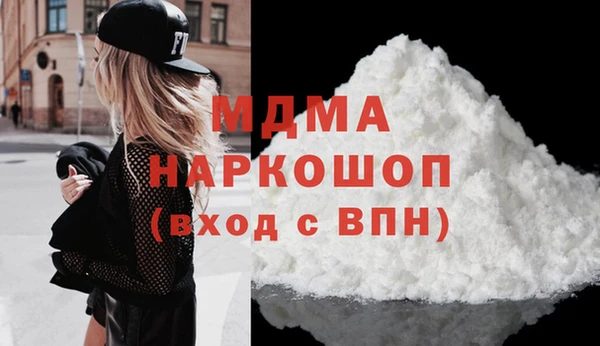 наркотики Алзамай