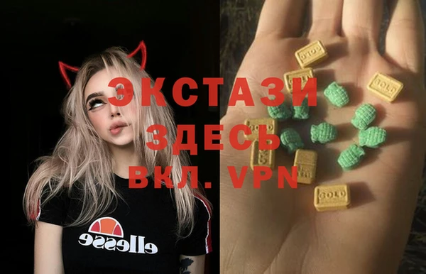 кокаин колумбия Армянск