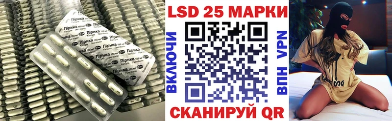 продажа наркотиков  Аткарск  LSD-25 экстази ecstasy 