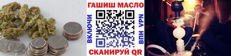 ссылка на мегу ССЫЛКА  Аткарск  Дистиллят ТГК вейп с тгк 