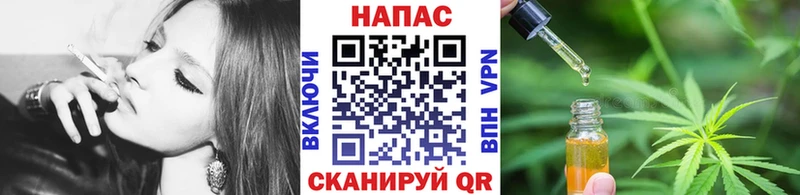 Бошки Шишки White Widow  наркошоп  Аткарск 